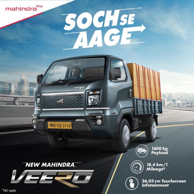 mahindra_veero_ad_banner